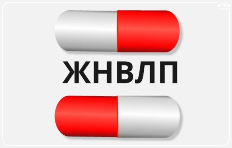 Аптечным организациям необходимо представить заполненные шаблоны ЕИАС