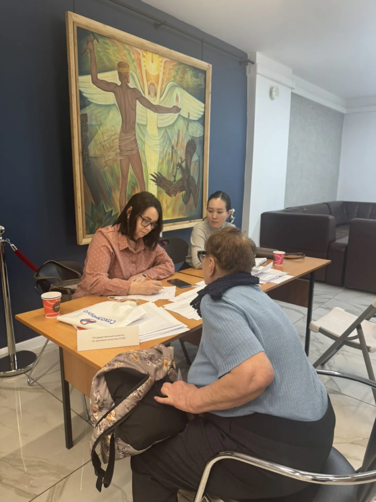 День грамотного потребителя