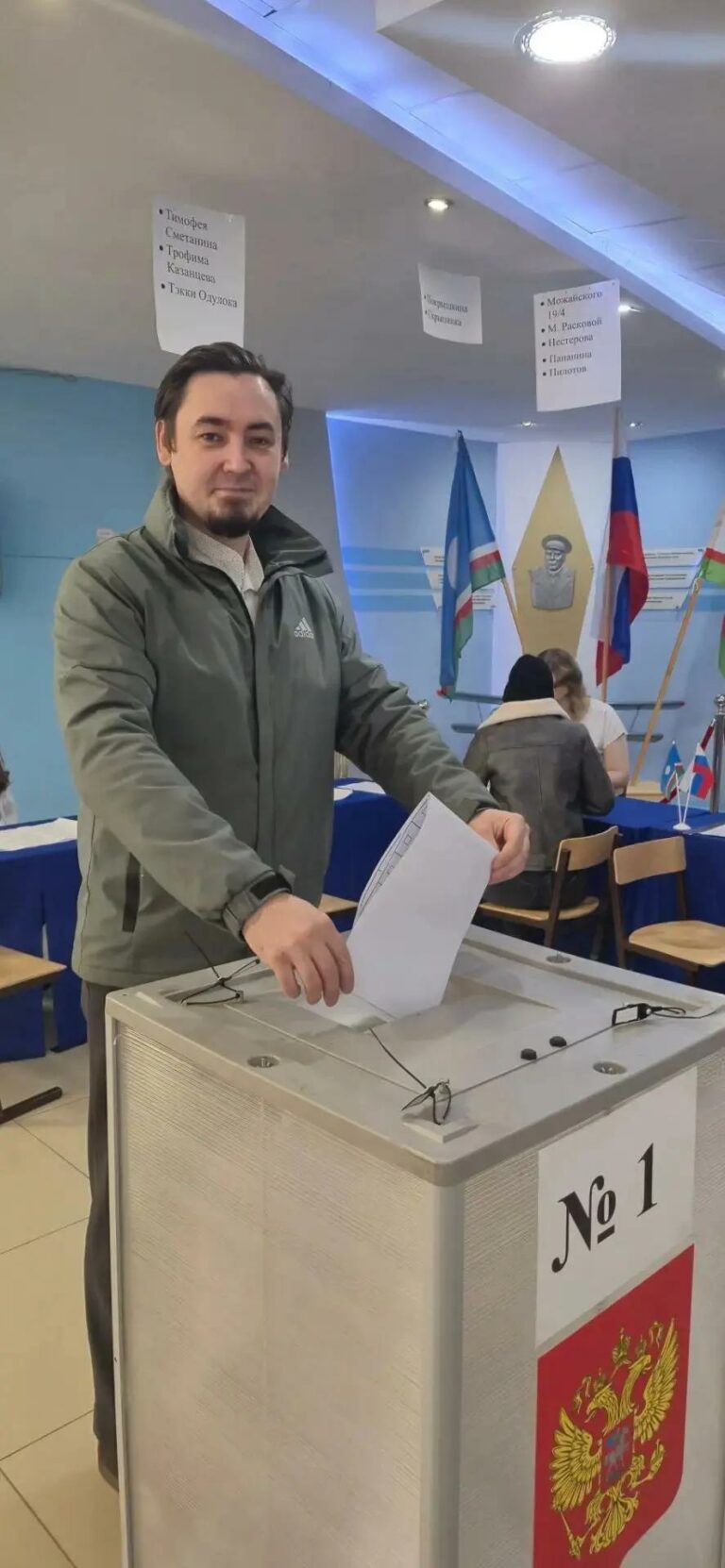 Коллектив Тарифного агентства принимает активное участие в общественной жизни страны